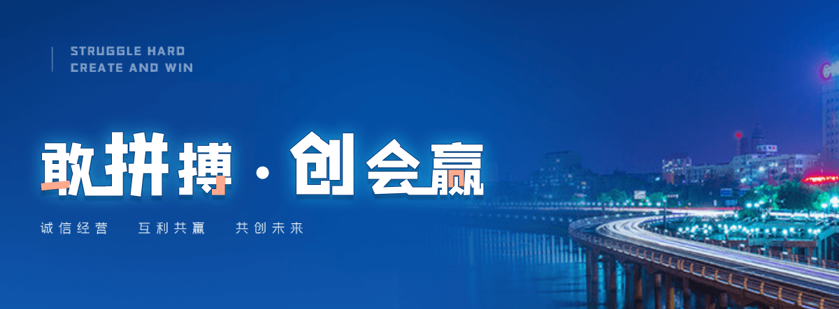 范县水质净化